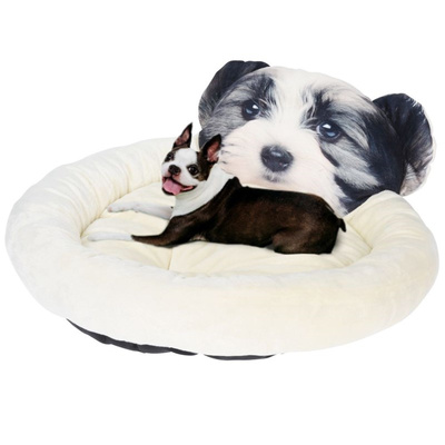 Dog Bed 45 cm